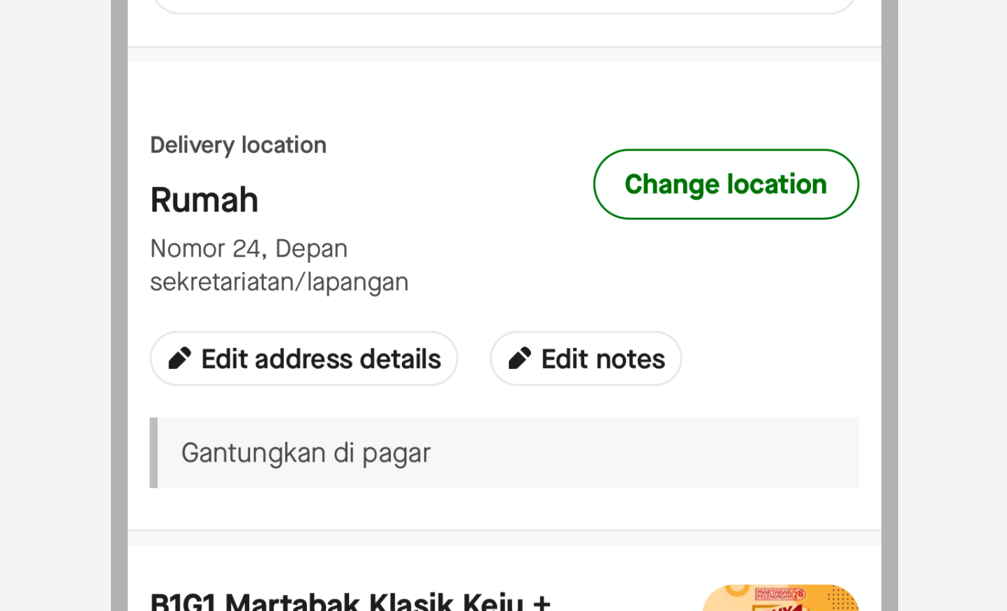 Address component — before